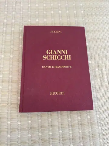 Gianni Schicchi 악보 성악