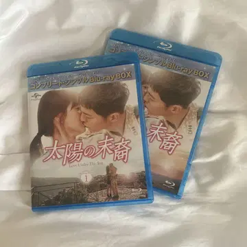 태양의 후예 Love Under The Sun Blu-ray