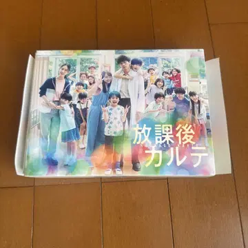 방과 후 카르테 DVD