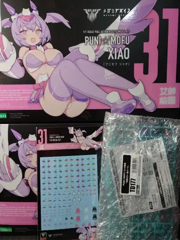[혜택 포함 미개봉 새상품] PUNI MOFU 샤오 데칼 세트