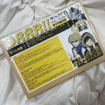 듀라라라!! 캐릭터 & CD