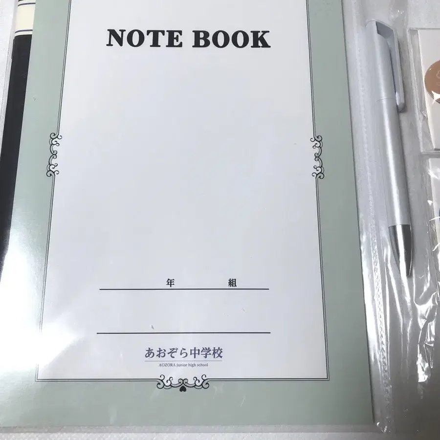9번째 상품 이미지