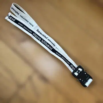 뷰티풀피플 로고 벨트