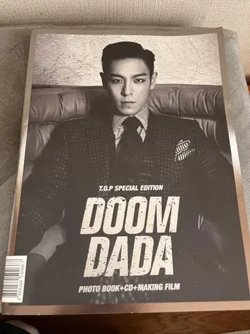 DOOM DADA T.O.P 특별판 사진집+CD+메이킹