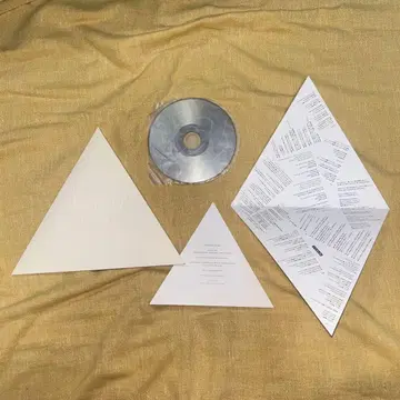 페트롤즈 CD