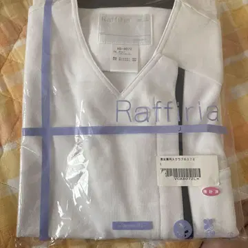 라피리아 스크럽