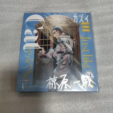 MILGRAM CD Cat 카즈이 친필 사인