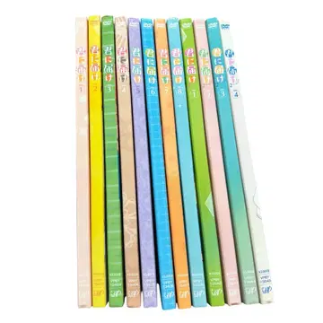 애니메이션 너에게 닿기를 DVD 1기 & 2기 전권 세트