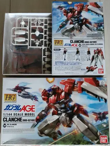 HG 1/144 클랜셰
