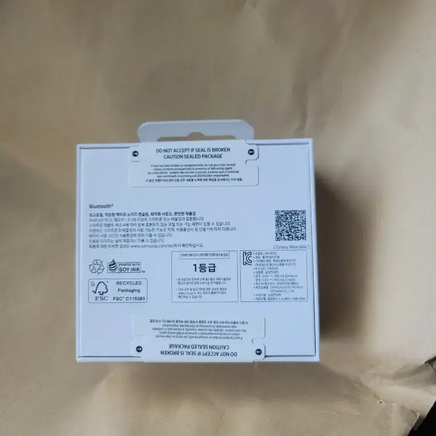 삼성 갤럭시 버즈3 미개봉 새상품