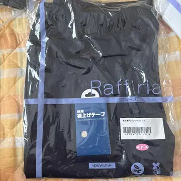 Raffiria 스크럽 바지