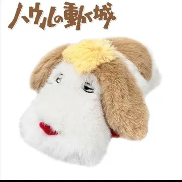 힌 코모레비