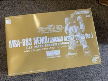 MG 1/100 네모 유니콘 사막 컬러 Ver. 상자 데미지 있음