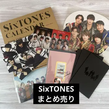 [ SixTONES 묶음 판매 ] 달력 부채 뉴스레터 클리어 파일 등
