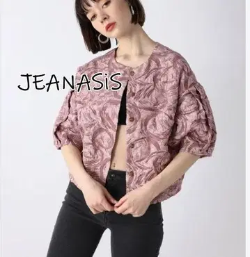 지나시스 2WAY 자카드 소매 V 풀오버 가디건 올 패턴 핑크 F