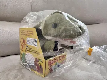 Baby Dino 공룡형 말하는 봉제 인형