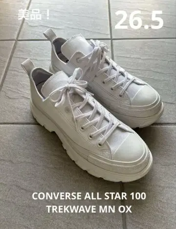 컨버스 트렉웨이브 CONVERSE 26.5 TREKWAVE