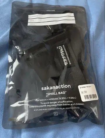 사카낙션 백 스트랩 BAG STRAP