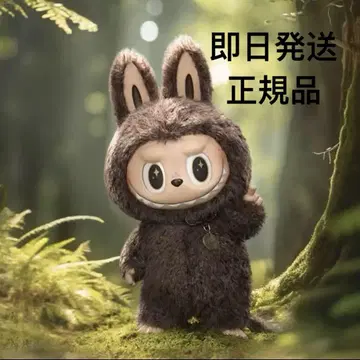 새상품 THE MONSTERS FOUND ZIMOMO 봉제 인형