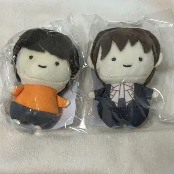 초특급 하루 봉제 인형