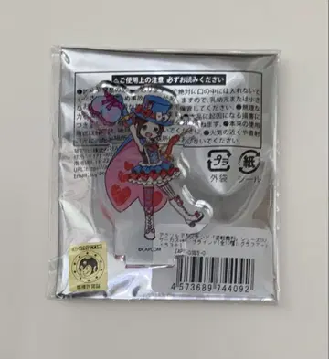 역전재판 나루호도 미누키 eeostore 서커스 아크릴 스탠드