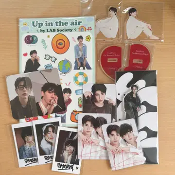 Uppoompat UpPoom 굿즈 세트