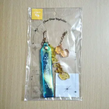 앙스타 클리어 드롭 키링 HiMERU
