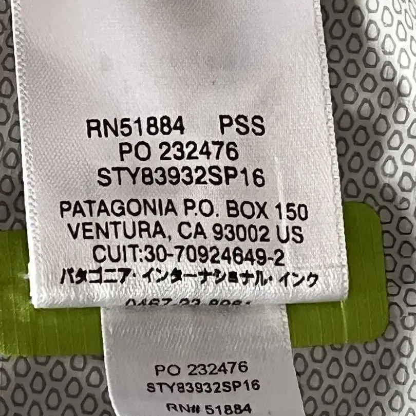 9번째 상품 이미지