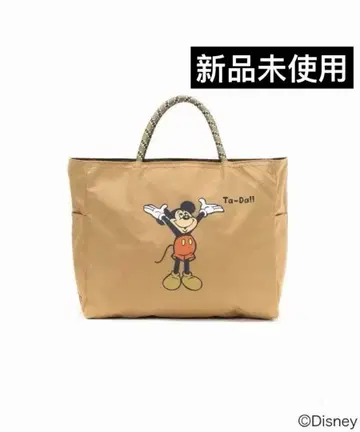 NOMADIS 노마디스 미키 토트백 베이지