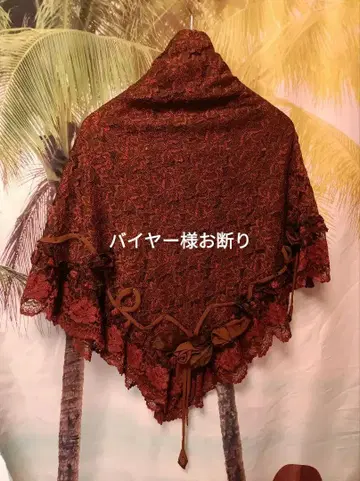 바이어 사절 논노인형 전체 레이스 꽃 모티브 스톨