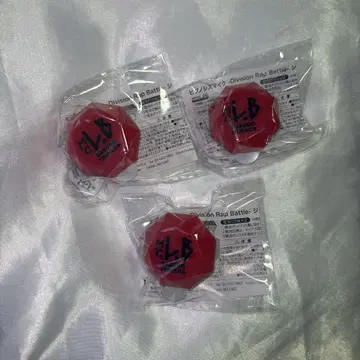 야마다 사부로 린 라이 3점 일괄 판매