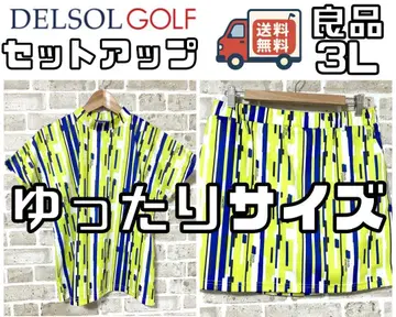 [ 24시간 이내/선착순 ] 델 솔 골프 셋업 여성용 상하의 3L