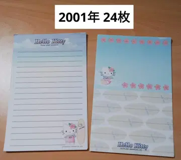 키티 메모 24장 서핑 서퍼 2001년 헤이세이 레트로 레어