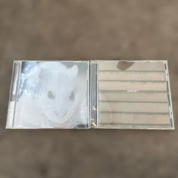 INC REASE CD 울, 기이하게 태만함을 능가하는 단종