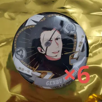 SideM 팬 콘 캔 배지 현무