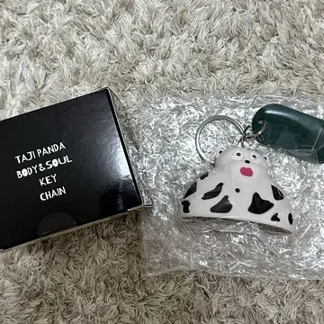 타지마 쇼고 팬더 노멀 그린 택