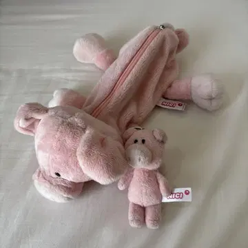 NICI 돼지 펜 케이스 봉제 인형 키링 2개 세트