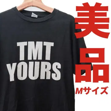 [ 새상품급 ] TMT YOURS T셔츠 M 사이즈 BIG3