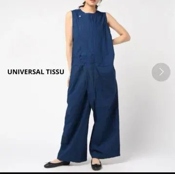 [ 새상품급 ] UNIVERSAL TISSU 올인원