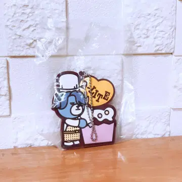 KRUNK x BIGBANG 러버 키링 D-LITE