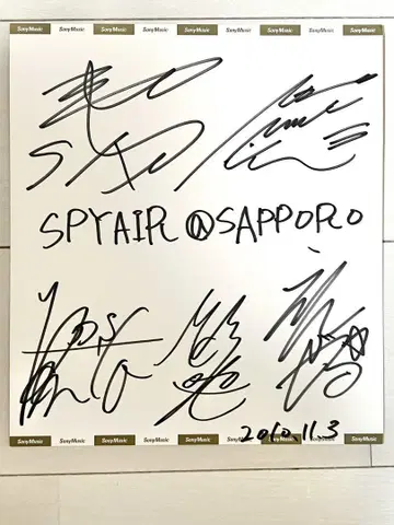 SPYAIR 친필 사인 색지 SAPPORO 라이브