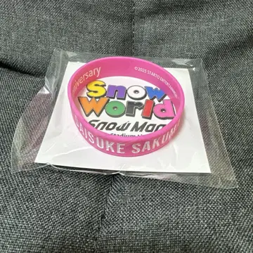 Snow Man Snow World 러버 밴드 라바반 사쿠마 다이스케