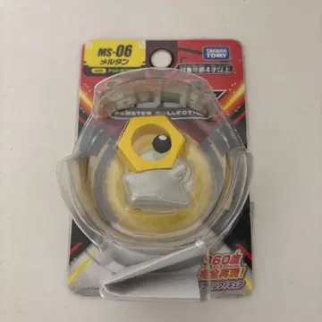 몬코레 멜탄