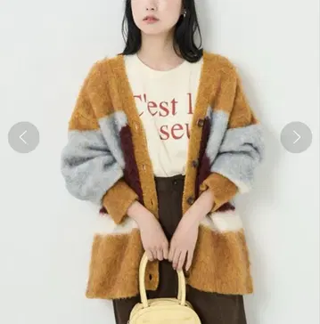 프릭스스토어 샤기 자카드 니트 가디건