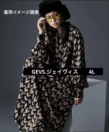 GEVS. 제이비스 하트 프린트 보타이 롱 원피스 모카 4L