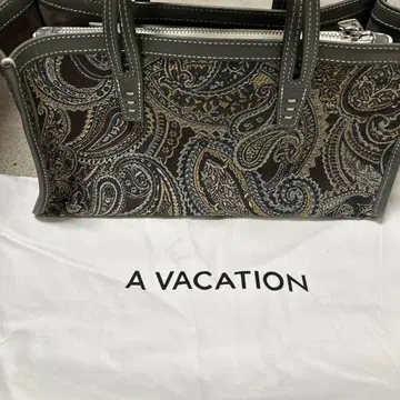A VACATION