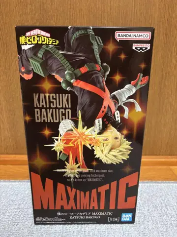 나의 히어로 아카데미아 MAXIMATIC 피규어 바쿠고 카츠키