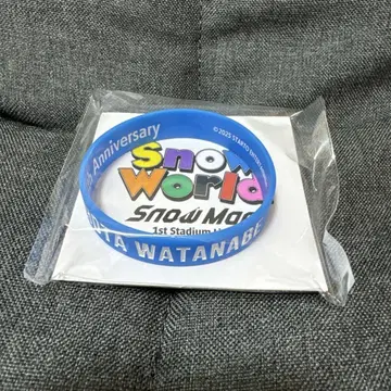 Snow Man Snow World 러버 밴드 라바 와타나베 쇼타