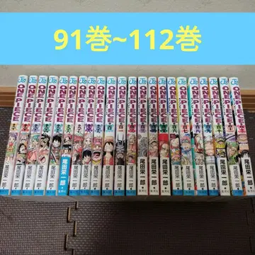 ONE PIECE 원피스 91권~112권 22권 세트