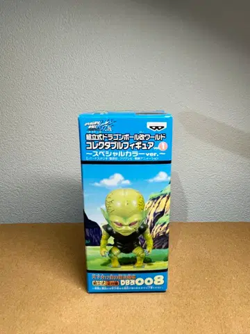 드래곤볼 월드 컬렉션 콜렉터블 사이바이맨 피규어